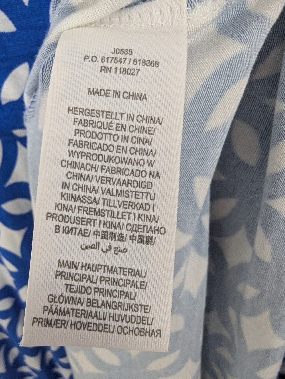 NWT Boden Effie Blue & White V Neck Stretch Jersey Faux Wrap Midi Dress Size 12R - Picture 7 of 9